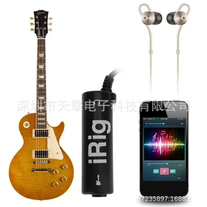 Адаптер для гитары Irig, совместим с Apple 15Pro/iPad, кабель-конвертер аудио