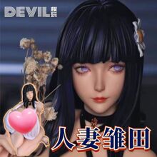 �������k�w�C���ɲ�呟��o����������С�͌��w������������ż