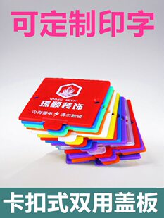 86���b�޾��б��o�w����ʽ�Ӻ�׺а����w��ͨ��69mm�ߴ��p�����