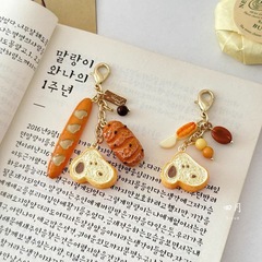 童趣创意小狗面包钥匙扣手机链挂件小巧精致百搭独特个性包挂配饰