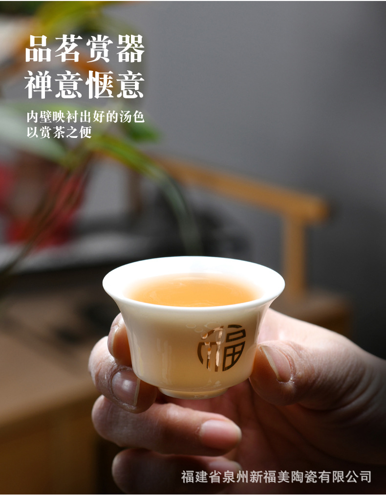 羊脂玉瓷功夫茶具-16.jpg