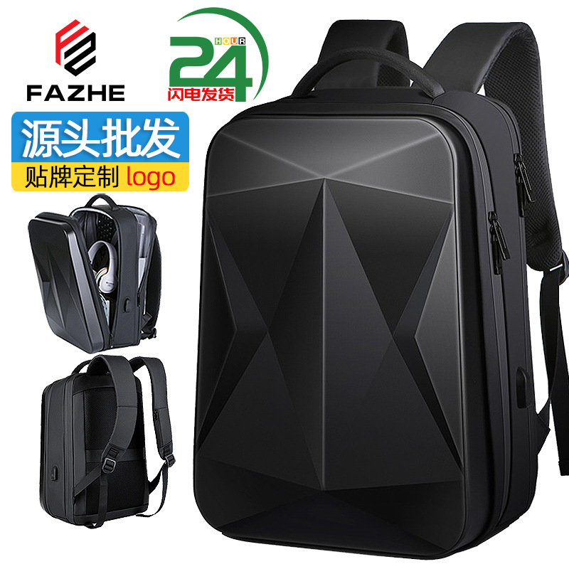 Cross-border large capacity waterproof computer bag casual backpack men's hard shell trendy 17.3-inch e-sports backpack