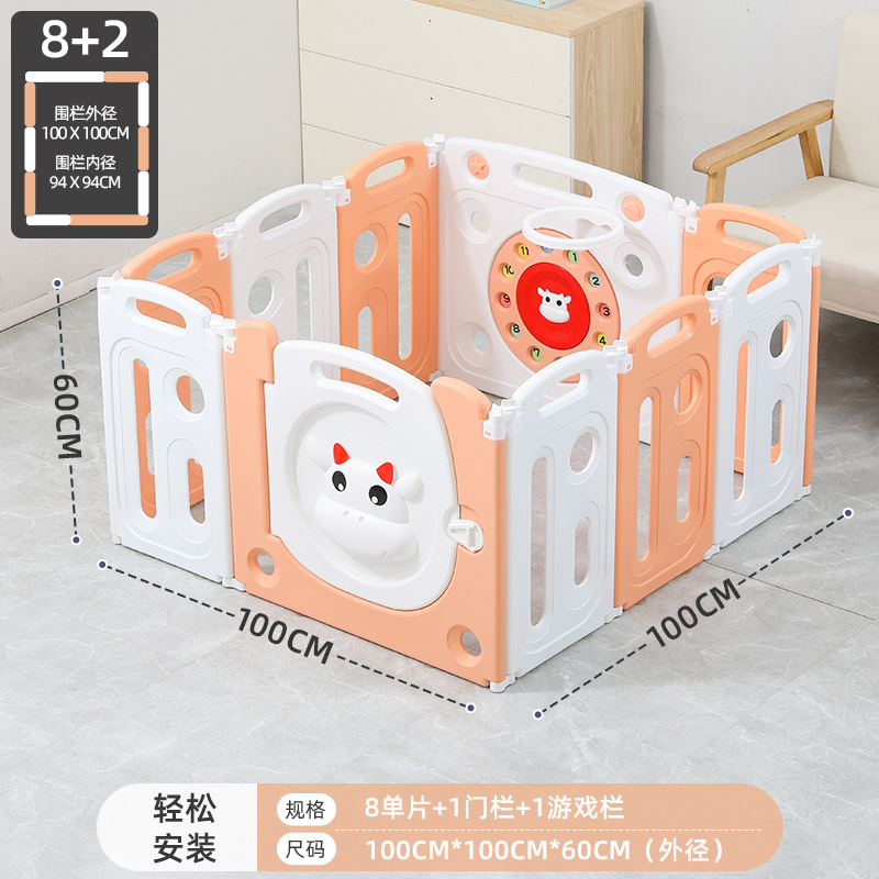 Youxue valla de protección infantil valla de juego para bebés valla plegable para pisos domésticos interiores para niños pequeños al por mayor