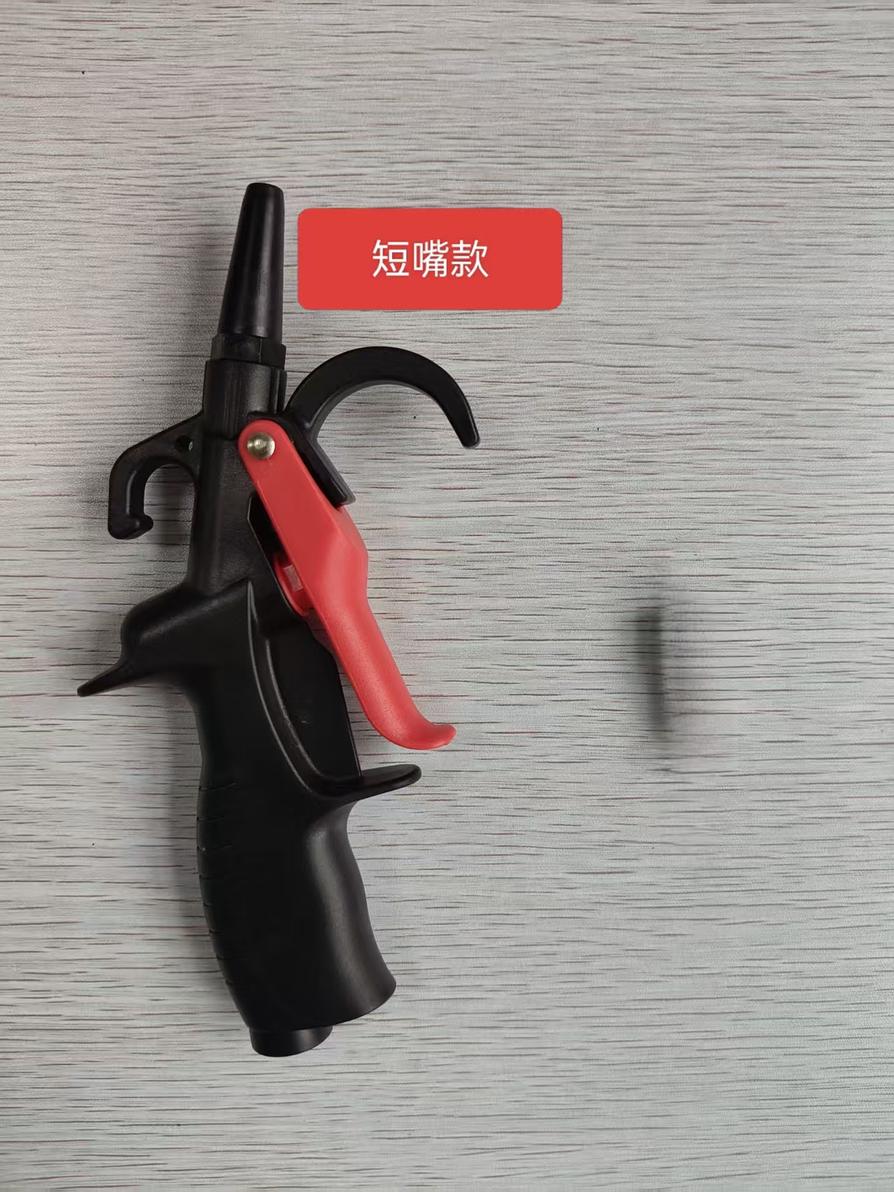 微信图片_20250924104100_25_25