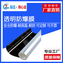 �S�����ӷ���Ĥ����������oĤ��܇�m���NĤ��ҕ�R͸��ܛĤ������