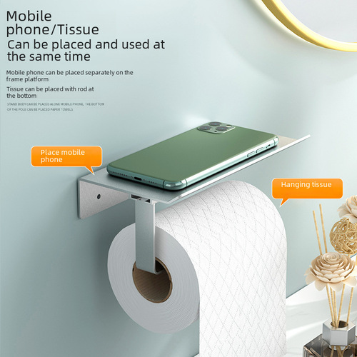 Yuebenjia Aluminum Paper Towel Holder Black Hole-Free Roll Holder Bathroom Multifunctional Toilet Paper Holder Wholesale