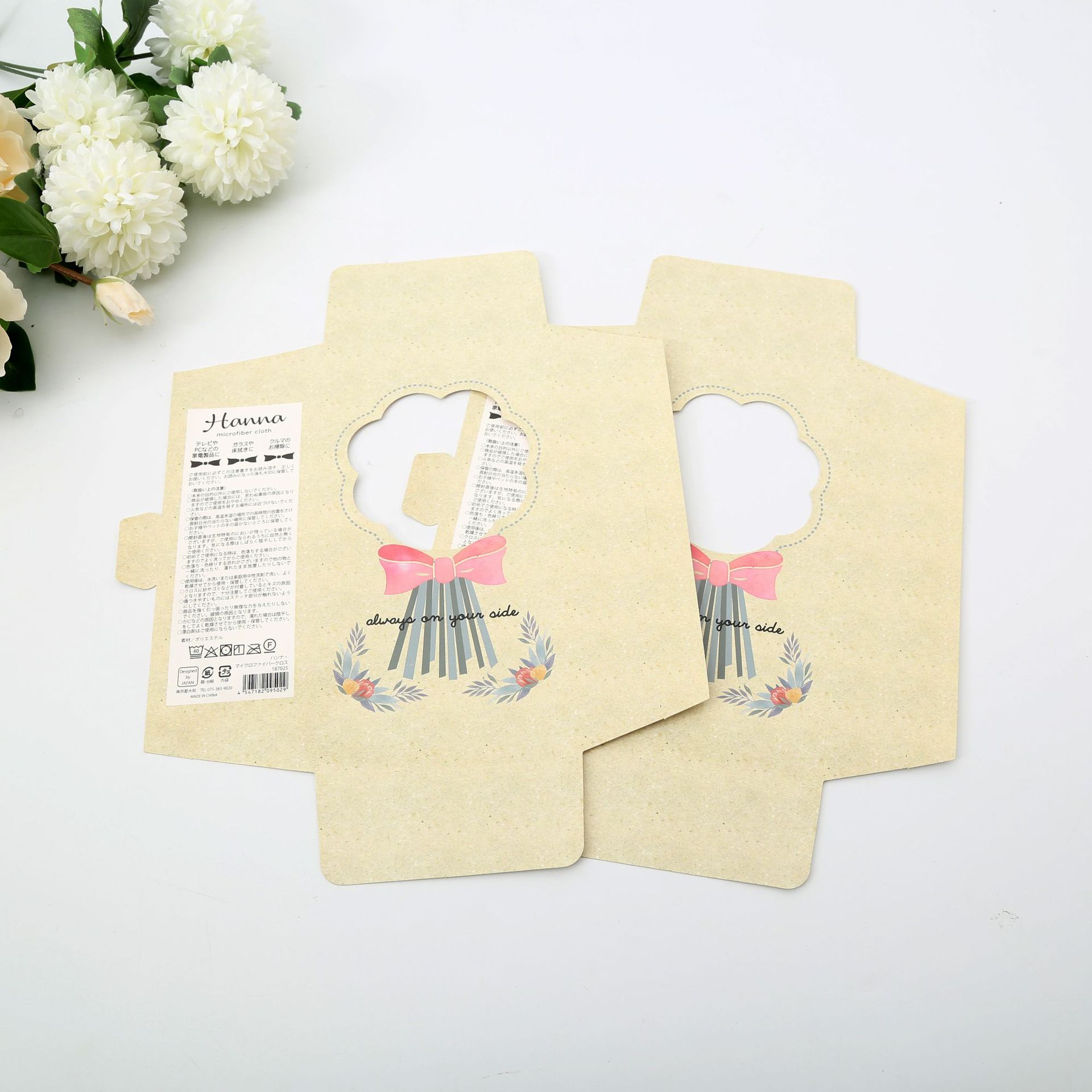 批发各种工艺材质彩卡吊牌印刷纸卡耳钉包装饰品卡片免费设计