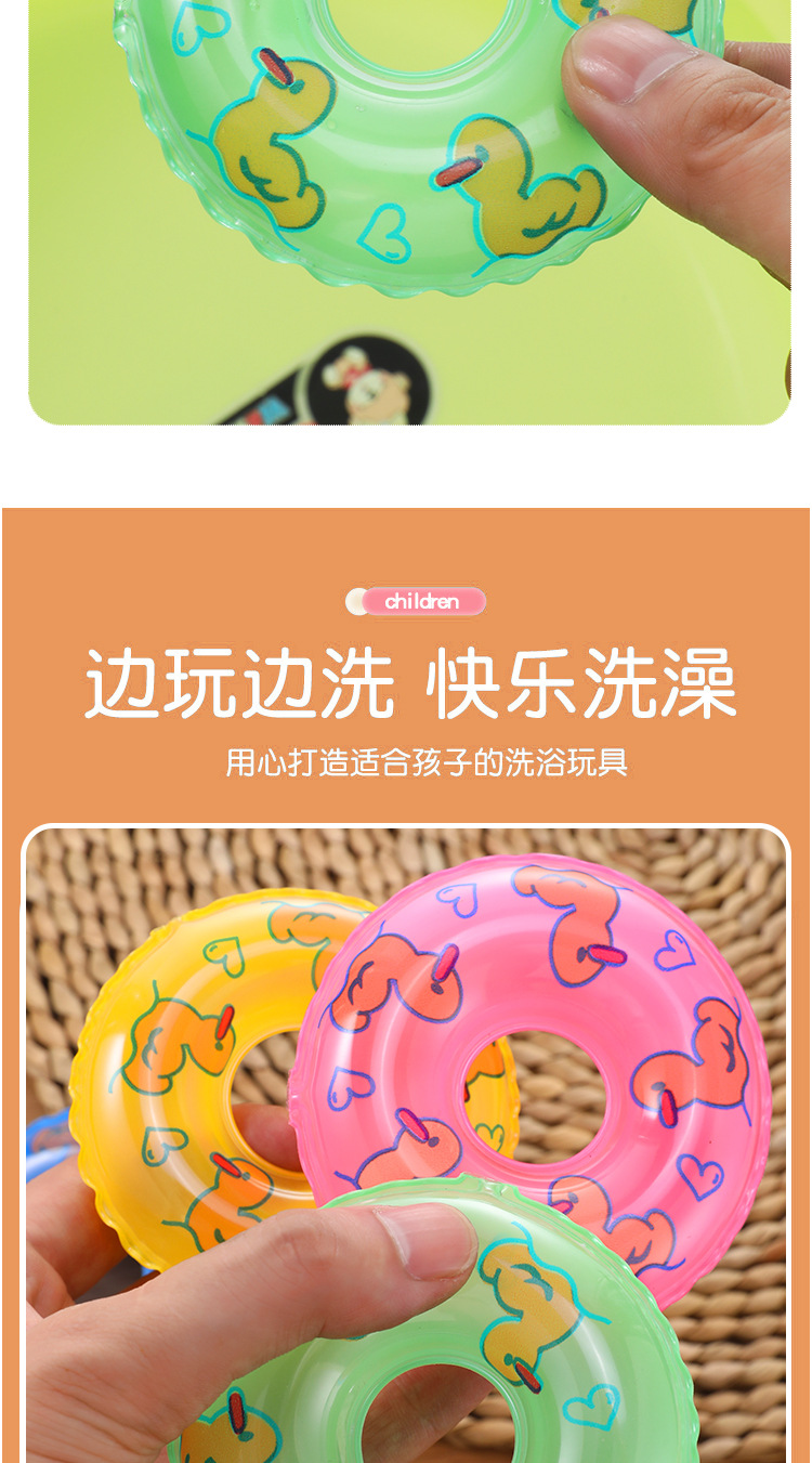迷你游泳圈_06.jpg