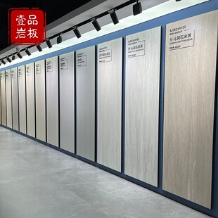 ������ɫ�Ұ�800&times;2600�����L���s�����L�͏d����ʯ�ɴu��ʯľ�y