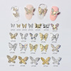 Jewelry for manicure, three dimensional metal decorations for nails, new collection, micro incrustation