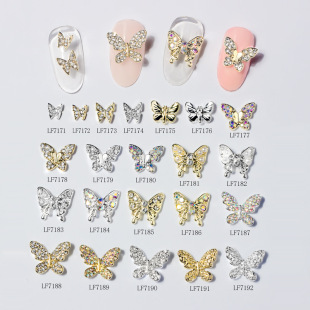 New Manicure Butterfly Jewelry Internet Celebrity Butterfly Mini Micro-Inlaid Stereo Metal Nail Trinket Nail Diamond Decoration
