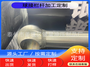 ���P䓙ڗU�S�ҳ��۲��P䓿�����ڗU316L������o�ڗU�������l