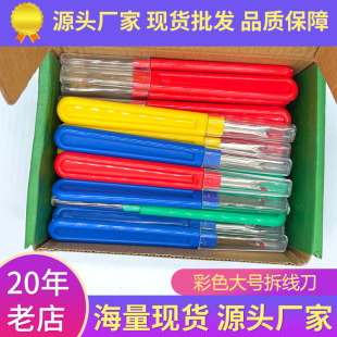 �S�ҬF؛ 115R���ϱ������𾀵� ʮ�ֽ��p�x�ֹ�DIY��̖����