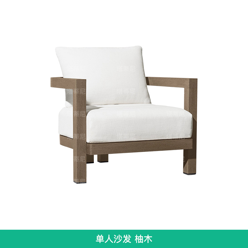 Sofá de patio para exteriores, muebles impermeables de una sola pieza para jardín, conjunto de mesa de centro de teca para terraza de hotel o villa.