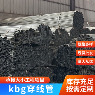 �S�����l���ٴ�������\kbg��20*0.5늾���|���o��jdg��