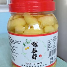 Դ^S۽ѿͰb1kgɽ|خan۽l