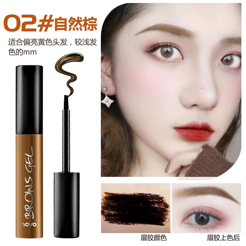 DET Detachable eyebrow dye, водостойкая основа под макияж, стойкое покрытие, защищает от пота