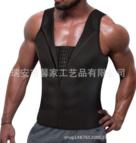 Amazon Men's Shapewear Breasted Zipper Sports Fitness Wear Sweat Suit Bodybuilding Vest Belted Sweat Vest