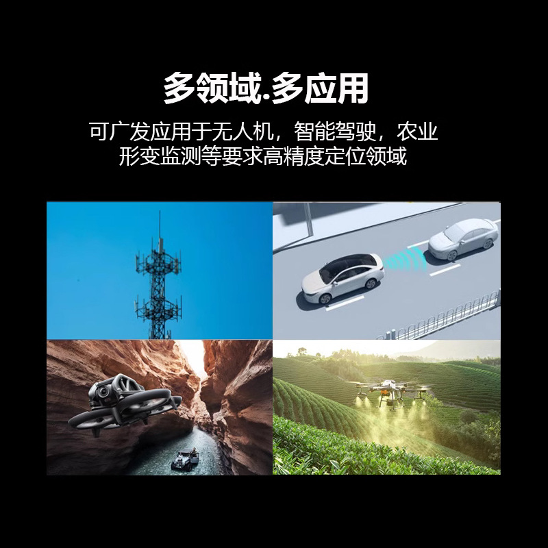 All-star full-band RTKGNSS module high-precision high-precision positioning GNSS board mini version K902