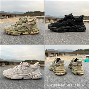 ��������Ʒ��ţ���qozweego������ܛ�\��Ь͸����H���eЬ36-45�a