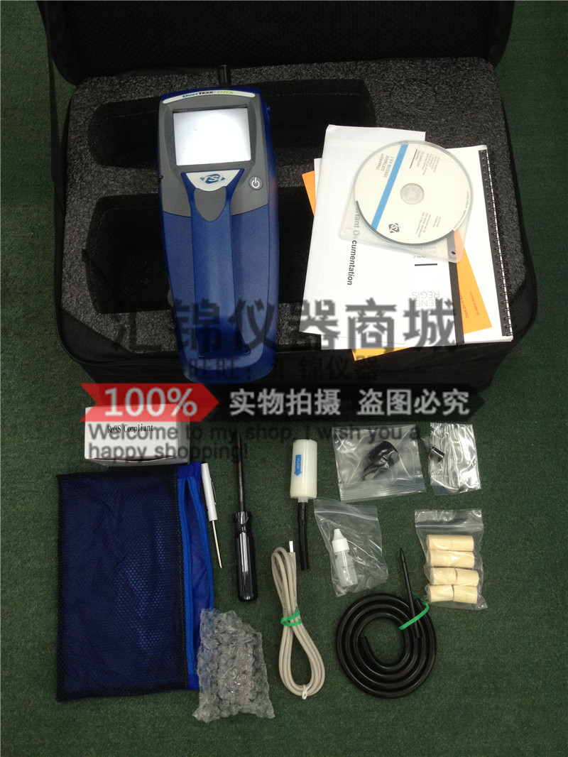TSI DUSTTRAK DRX8534  手持式粉尘仪 便携式多通道粉尘仪TSI8534