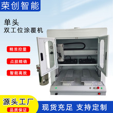 ���^�p��λ�����T���C��ӮaƷ�Y�П��߾�·��Ԫ������ˮ���T