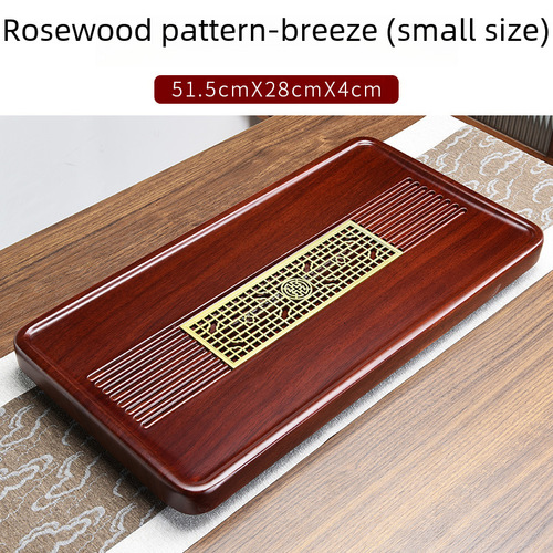 Whole Bamboo Tea Tray & Tea Table Set, Integrated Design with Ebony Wood Grain, Household Tea Basin, Simple Solid Wood Tea Utensil Tray—Wholesale