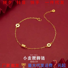 ɳ��С�U���_��S�~僽𺆼s�r��С�U���W�t�a���_�ֱ��؛Դ���l