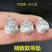 S999�y���¿�3DӲ�y��ؔ�{�����\�_Ħ���������K�t�KDIY���y���