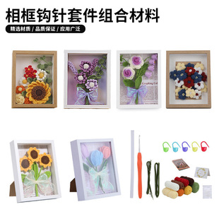 �羳��Ʒë���������տ�������޹�²���m����hᘲ��ϰ� �F؛