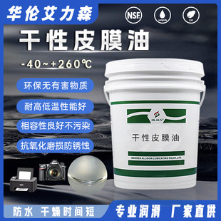 ����ƤĤ�͔��a�R�^��������O���W�x����Ĥ�������ܷ⿹����