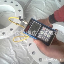 SҹӸiäANSIB16.5h֬DӷmmP˷m