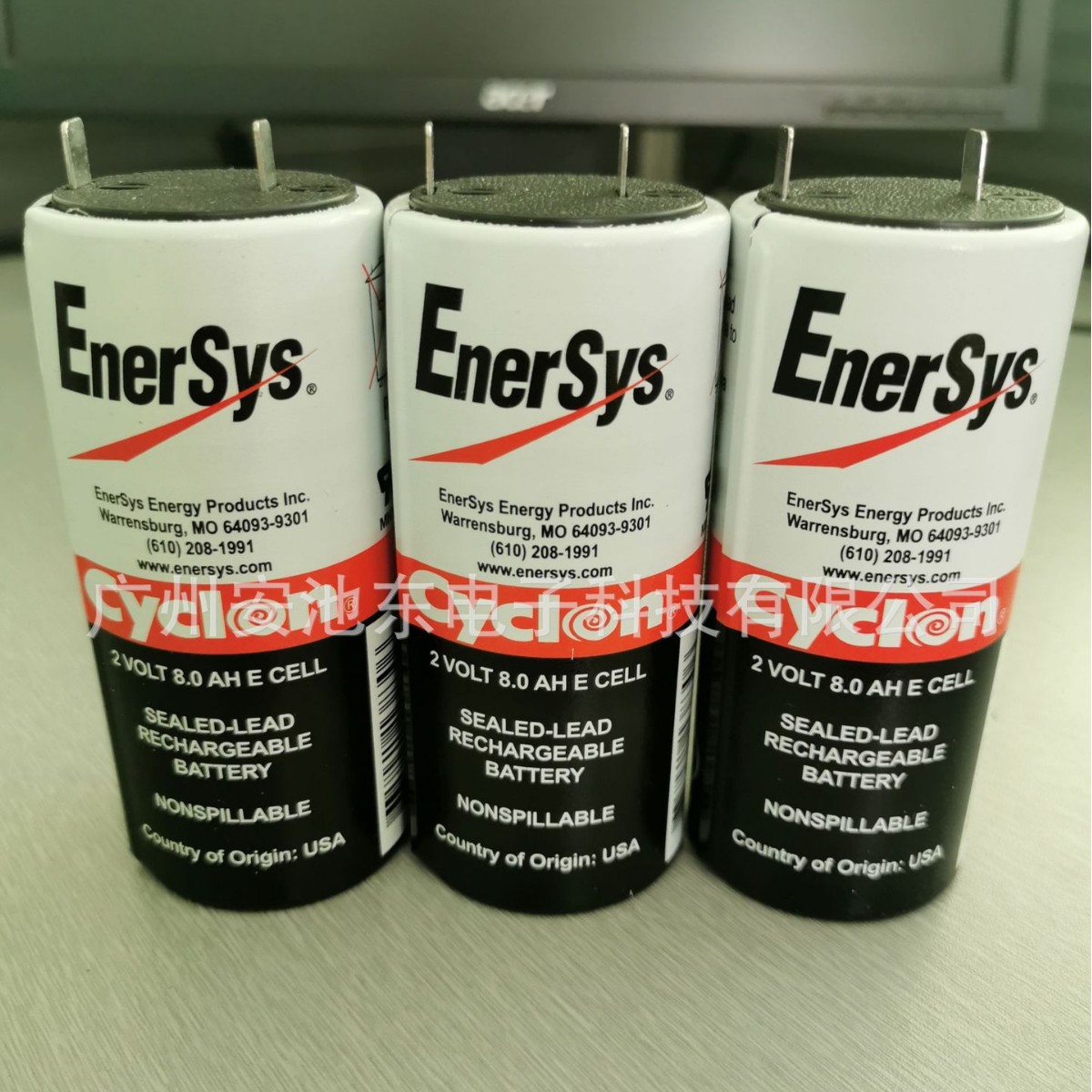 美国 西科龙cyclon  2V8AH  0850-0004Enersys