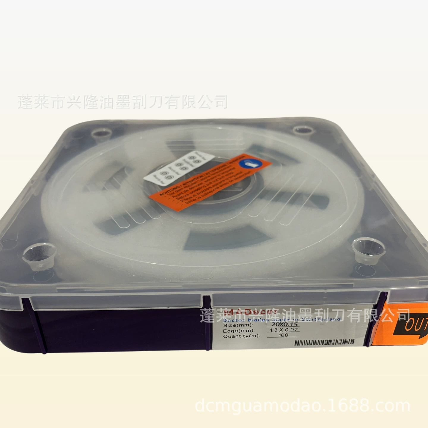 Заводская поставка MADecer чернила скребок/швейцарский скребок/высокоскоростная машина скребок оптом