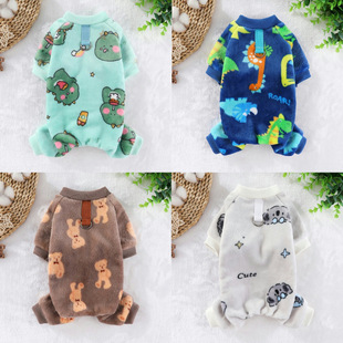 Pet Warm Thickened Flannel Four Legs Autumn and Winter Puppy Dog Cat Teddy Tragable Hatless Clothes Supplies Clothing