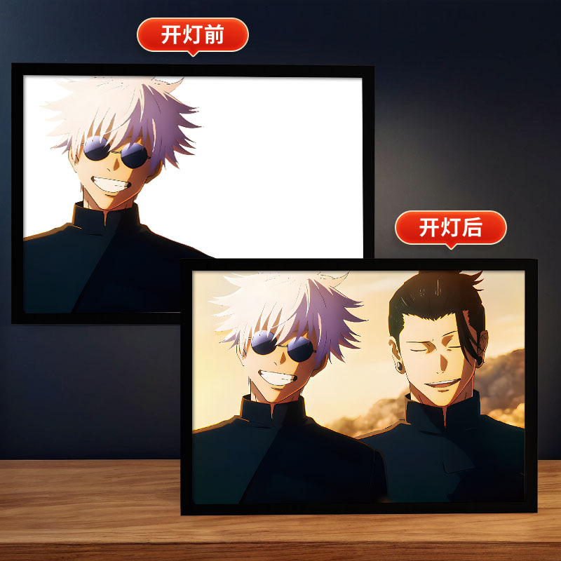 クロスボーダー呪術戦闘黒光絵画寝室雰囲気発光装飾画DIYアニメスケッチクリエイティブデコレーション