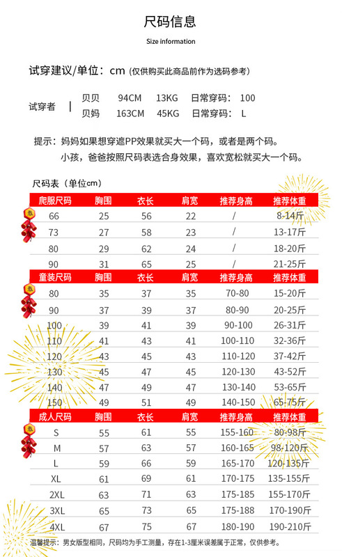 O1CN01FQ2y731wvViXZk3aM_!!2207