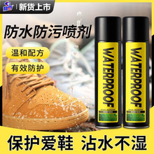 ����{�׷��K��ˮ���F��ѩ��ѥ���ͽ����oЬ��Ь�\��Ь���ˮ����