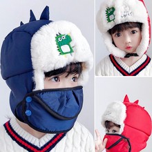 男童帽子秋冬季东北儿童雷锋帽护耳防风寒婴儿口罩围脖一体女宝宝