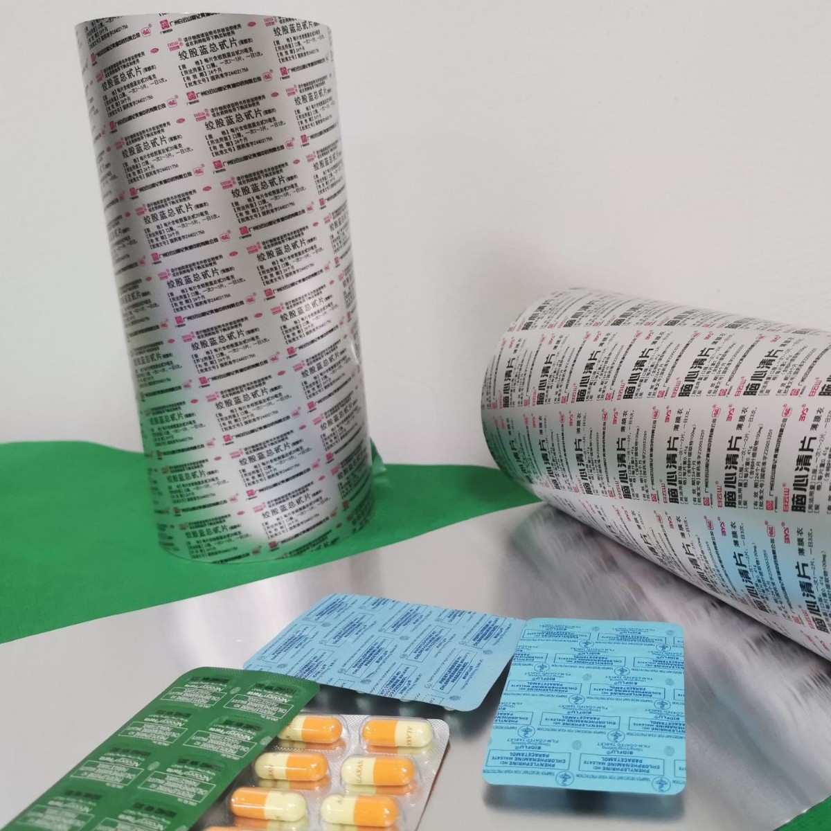 2024-12-27 20:07:35.jpg