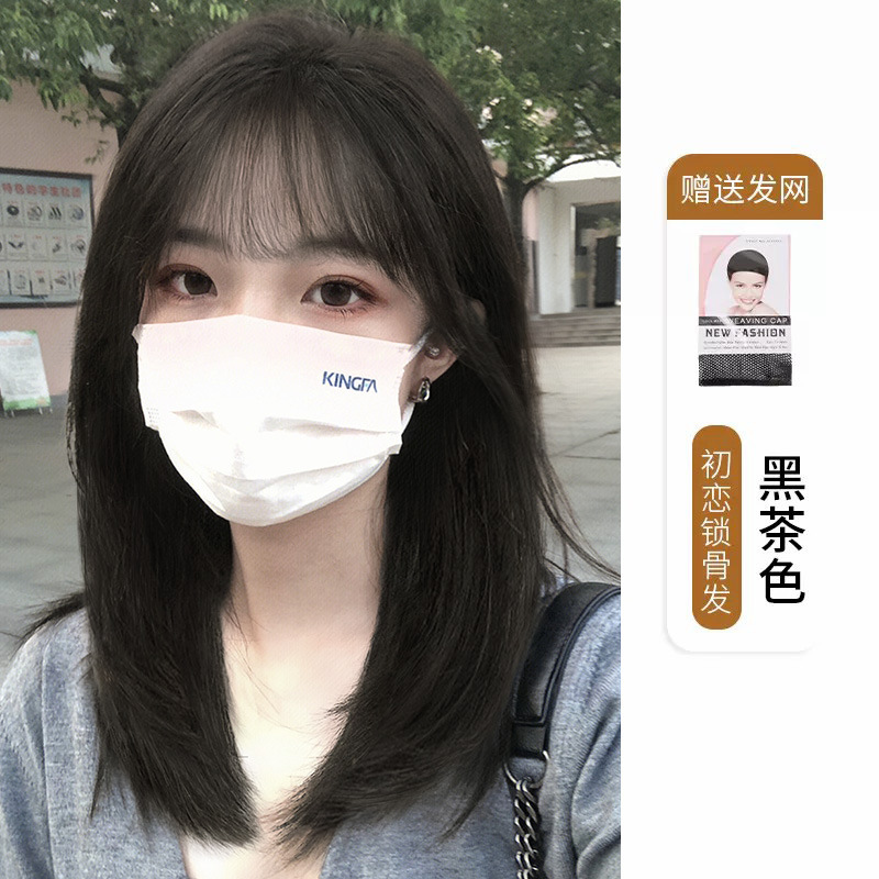 Pelucas de longitud media para mujer, cabello humano de simulación natural, capa de seda, cubierta completa, cubierta de clavícula, reducción de edad, cubierta de pelo corto completo