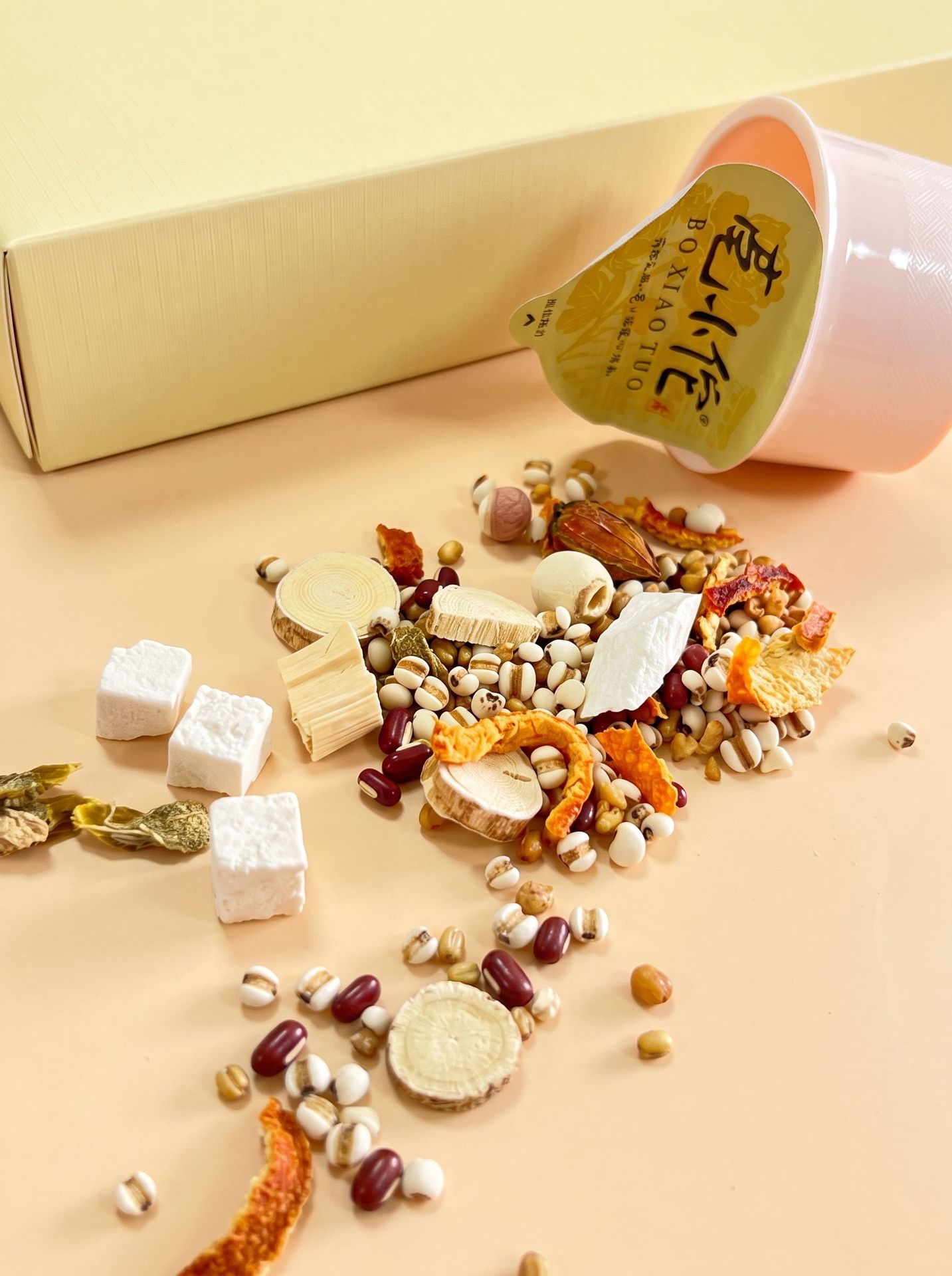 Four Treasures Herbal Tea Gift Box Sibao Tea Bags Individually Wrapped Wellness Tea 200g specifications