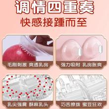 οŮó˽̎{ƷŮ˱ȤӸ߳ꎵ