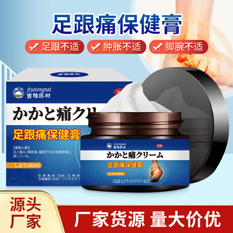 Aliexpress Product