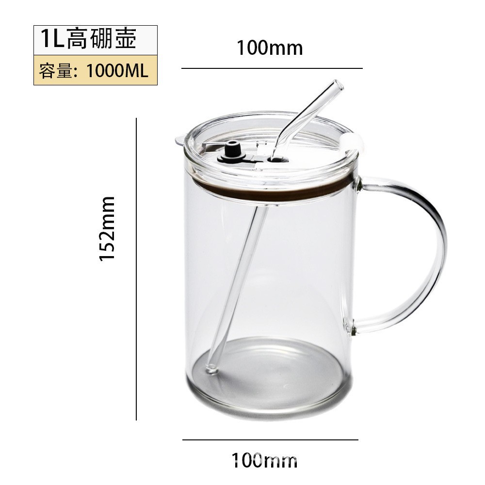 Taza de vidrio de alto boro al por mayor taza de paja de gran capacidad creativa para la taza puede calentarse por microondas LOGO impresa al por mayor