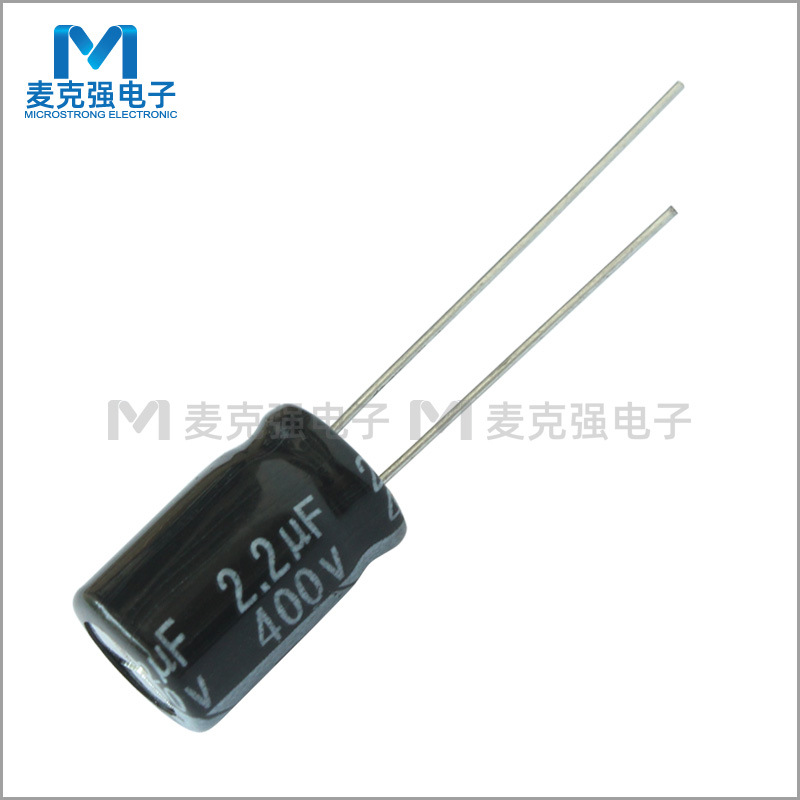JAKEC直插铝电解电容2.2uF 400V 8*12体积8X12mm插件式正品电容器