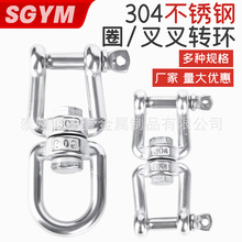 304���P����D�h8�֭h �_��ж���f�������D�h OX���D�h 朗l��