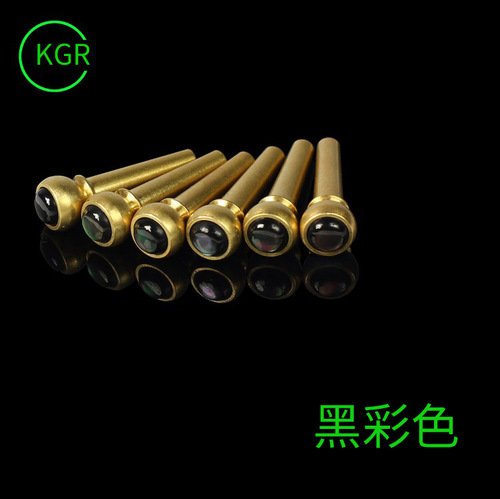 Guitar string pegs, copper metal pegs, brass pegs, shell pegs, colorful abalone inlay tuning posts, string fixing cones