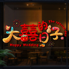 ��龲����ϲ�����鷿������װ���񴰻�����������ֽװ�λ�����Ʒ