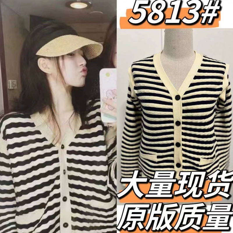 В наличии Zhao Lusi белый олень звезда однотонный вязаный кардиган свитер пальто женский свободный топ с V-образным вырезом и съемными рукавами